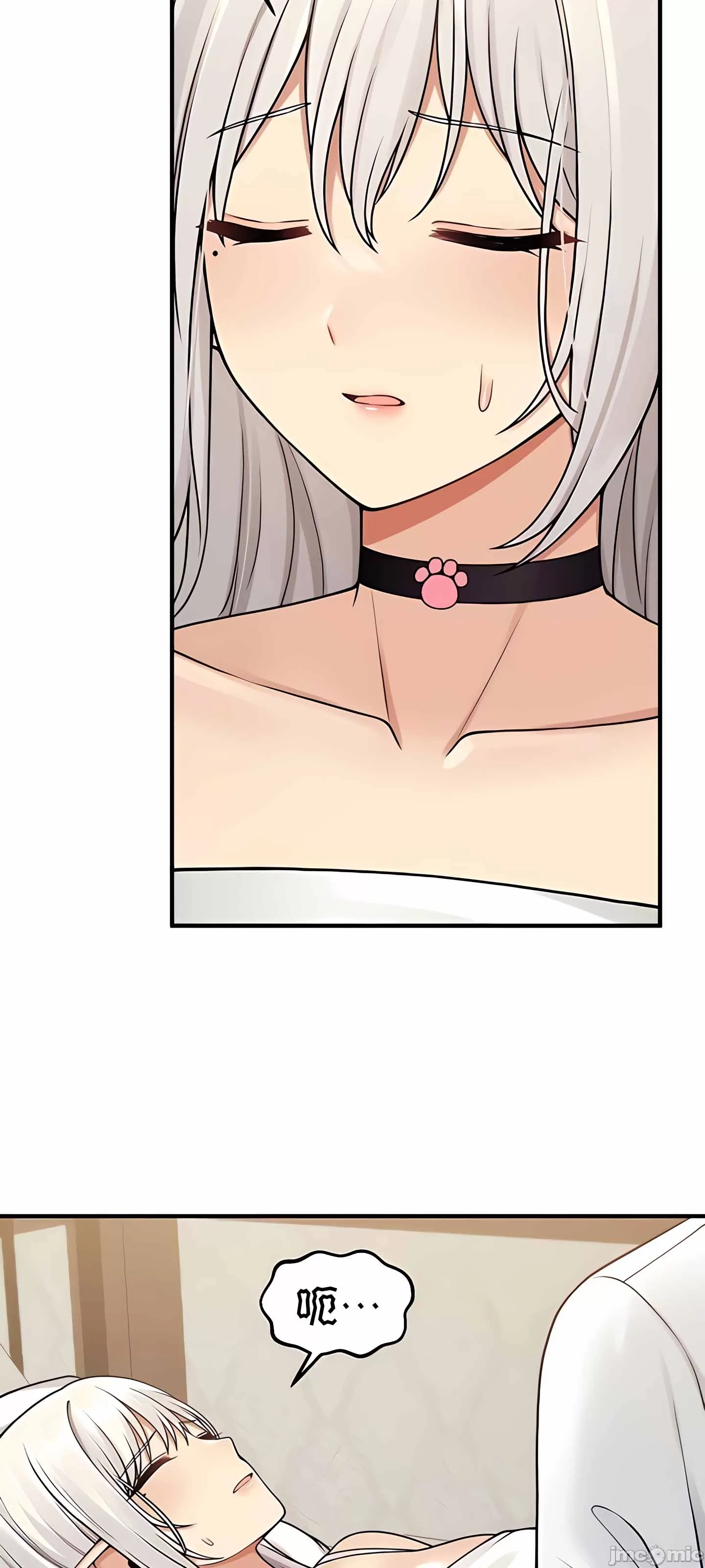 [韩国漫画] 抖M女仆 第二季 剧情,女仆,巨乳大奶,全彩#[63P]-37