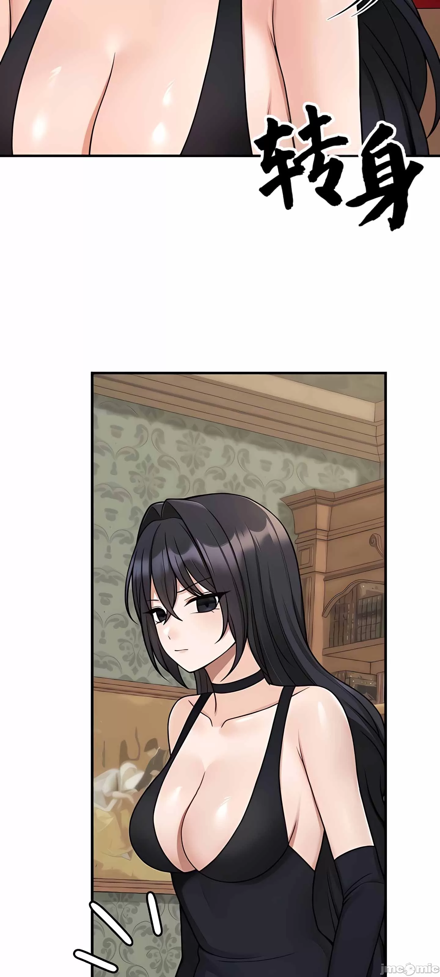 [韩国漫画] 抖M女仆 第二季 剧情,女仆,巨乳大奶,全彩#[63P]-59