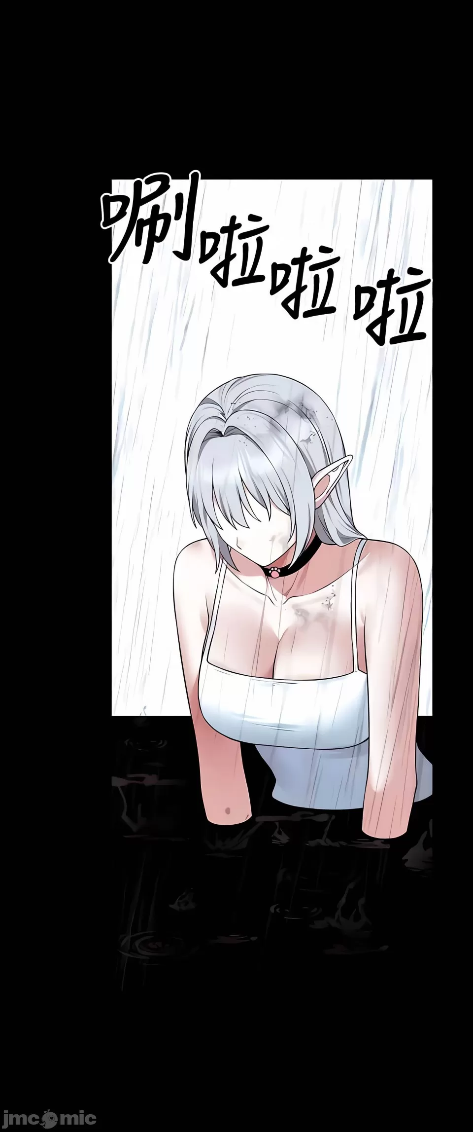 [韩国漫画] 抖M女仆 第二季 剧情,女仆,巨乳大奶,全彩#[44P]-6