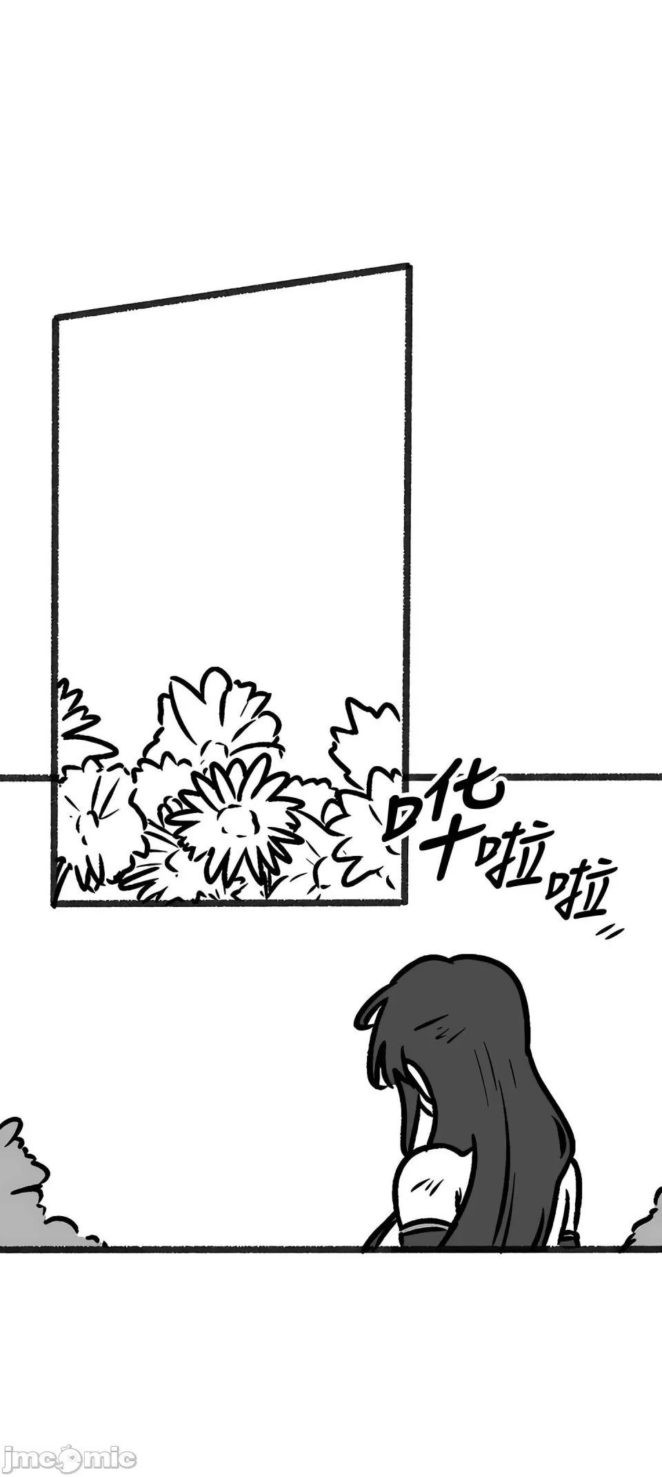 [韩国漫画] 抖M女仆 第二季 剧情,女仆,巨乳大奶,全彩#[70P]-37