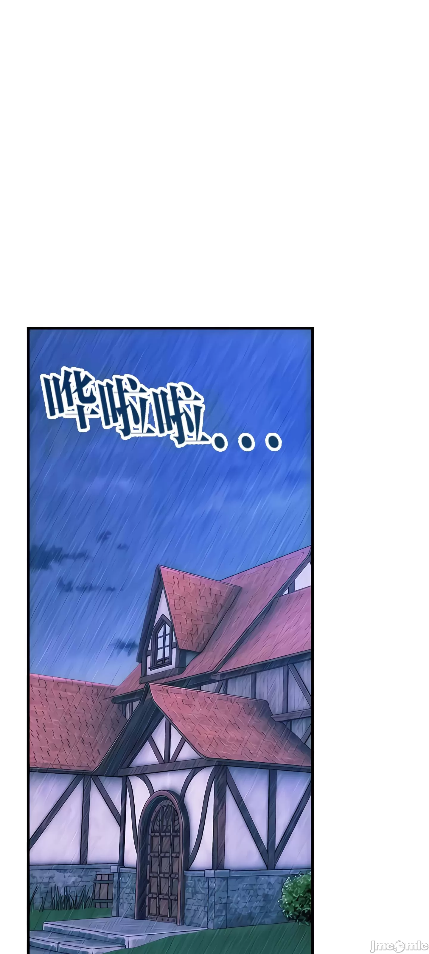 [韩国漫画] 抖M女仆 第二季 剧情,女仆,巨乳大奶,全彩#[69P]-35
