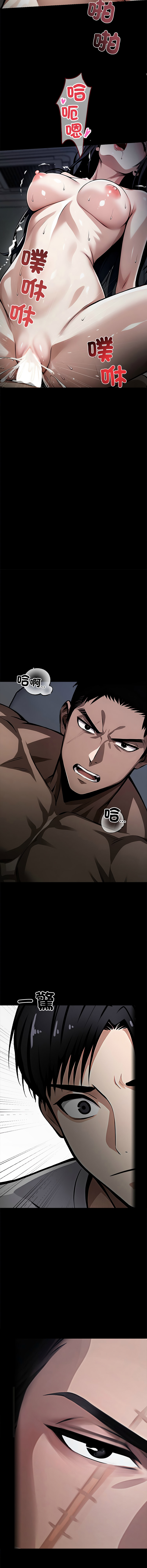 [韩国漫画] 黑道X上班族 剧情,巨乳大奶,全彩,职场#[21P]-20