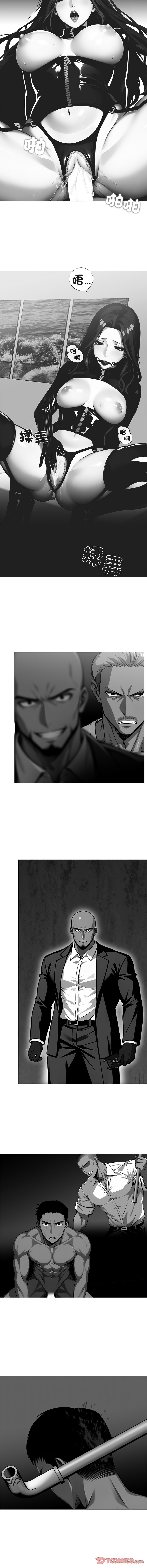 [韩国漫画] 黑道X上班族 剧情,巨乳大奶,全彩,职场#[17P]-3