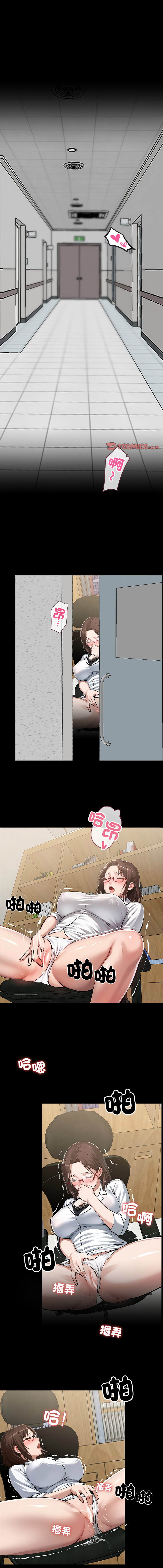 [韩国漫画] 黑道X上班族 剧情,巨乳大奶,全彩,职场#[18P]-1