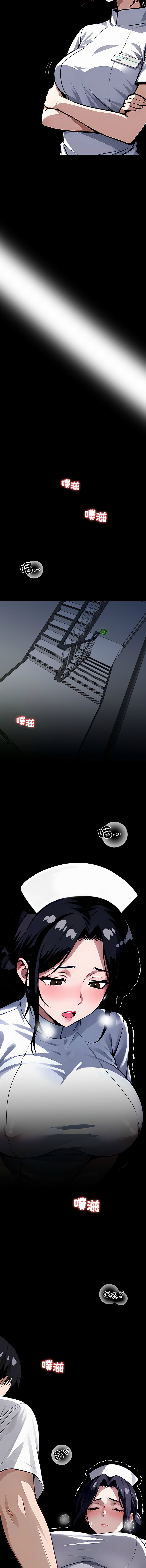 [韩国漫画] 黑道X上班族 剧情,巨乳大奶,全彩,职场#[22P]-10