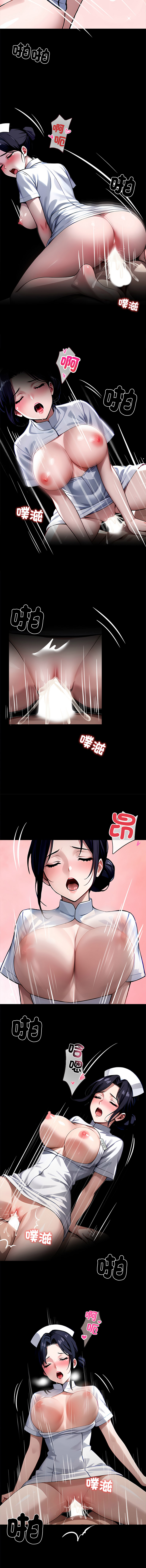[韩国漫画] 黑道X上班族 剧情,巨乳大奶,全彩,职场#[23P]-14