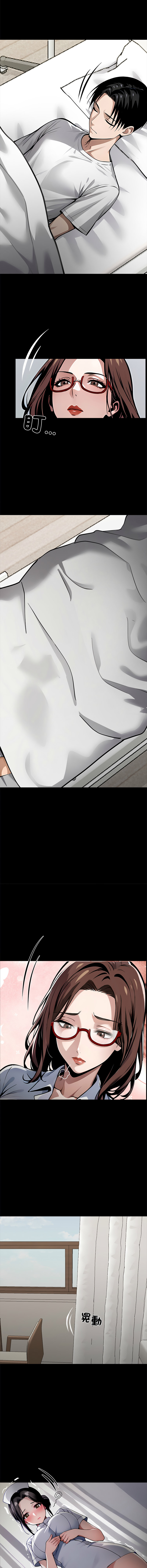[韩国漫画] 黑道X上班族 剧情,巨乳大奶,全彩,职场#[23P]-22