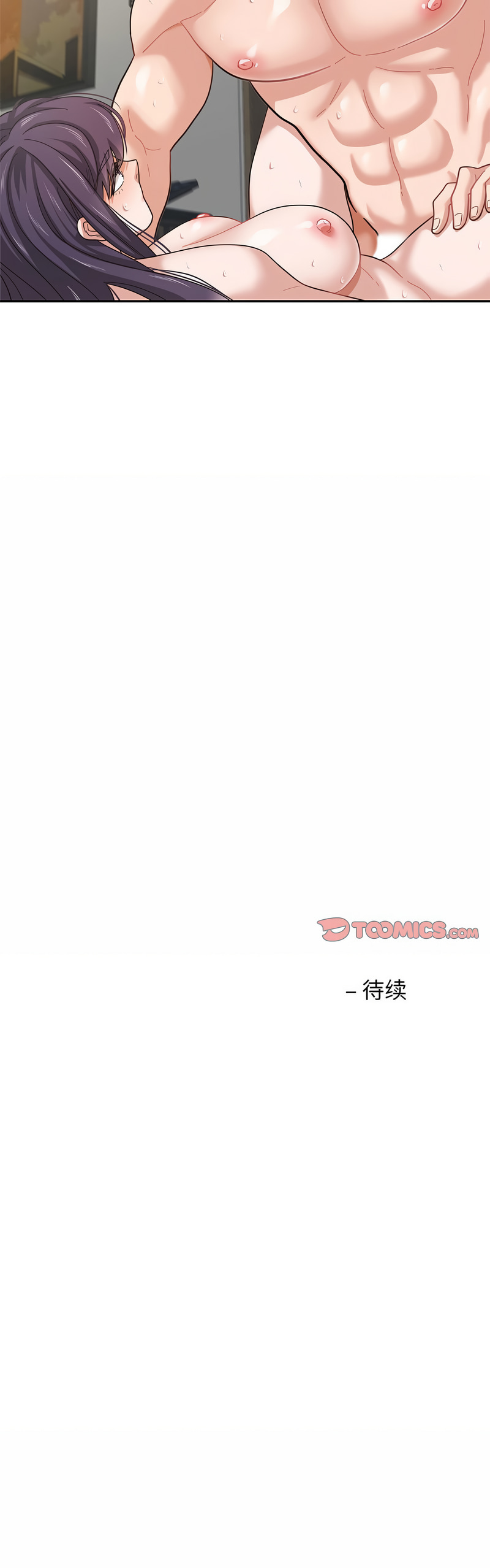 [韩国漫画] 我的傻瓜男友 剧情,巨乳大奶,青年,全彩#[9P]-9