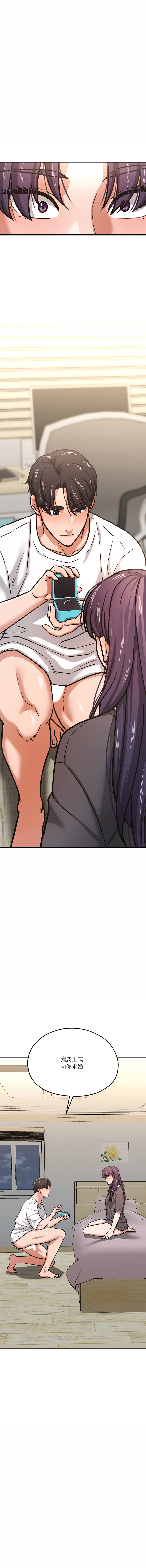 [韩国漫画] 我的傻瓜男友 剧情,巨乳大奶,青年,全彩#[21P]-18