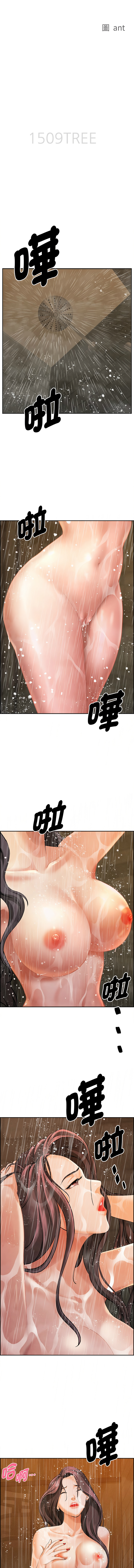 [韩国漫画] 贵妇的专属保镖 剧情,巨乳大奶,全彩,职场#[16P]-2