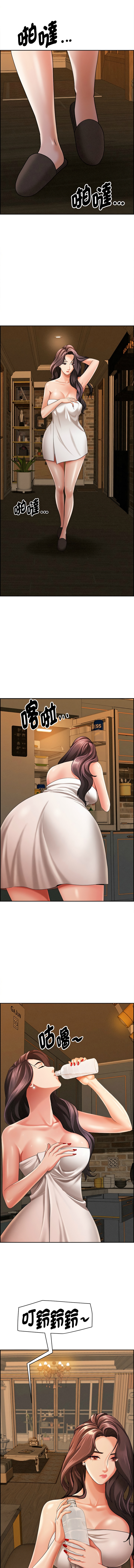 [韩国漫画] 贵妇的专属保镖 剧情,巨乳大奶,全彩,职场#[16P]-5