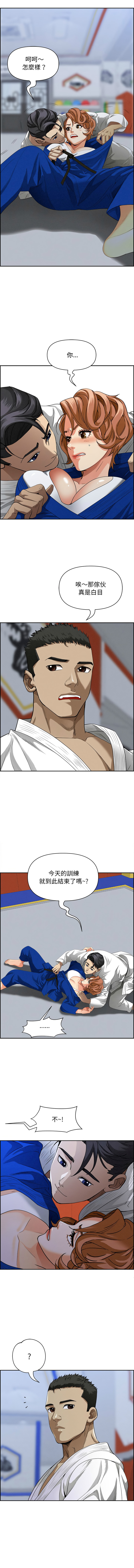 [韩国漫画] 贵妇的专属保镖 剧情,巨乳大奶,全彩,职场#[15P]-4