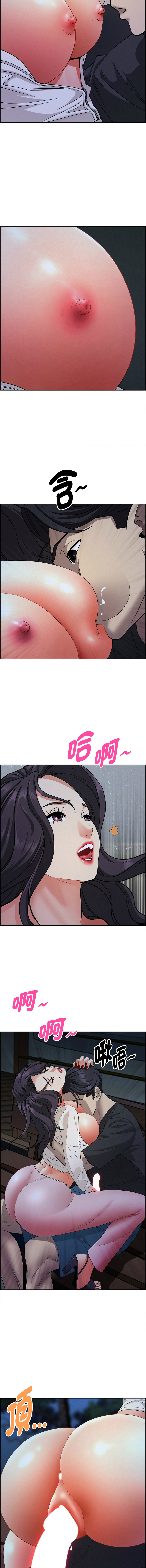 [韩国漫画] 贵妇的专属保镖 剧情,巨乳大奶,全彩,职场#[17P]-15