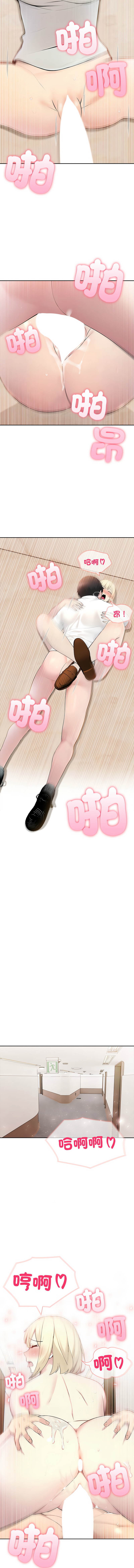 [韩国漫画] 夫妇挑战赛 剧情,巨乳大奶,青年,全彩#[15P]-4