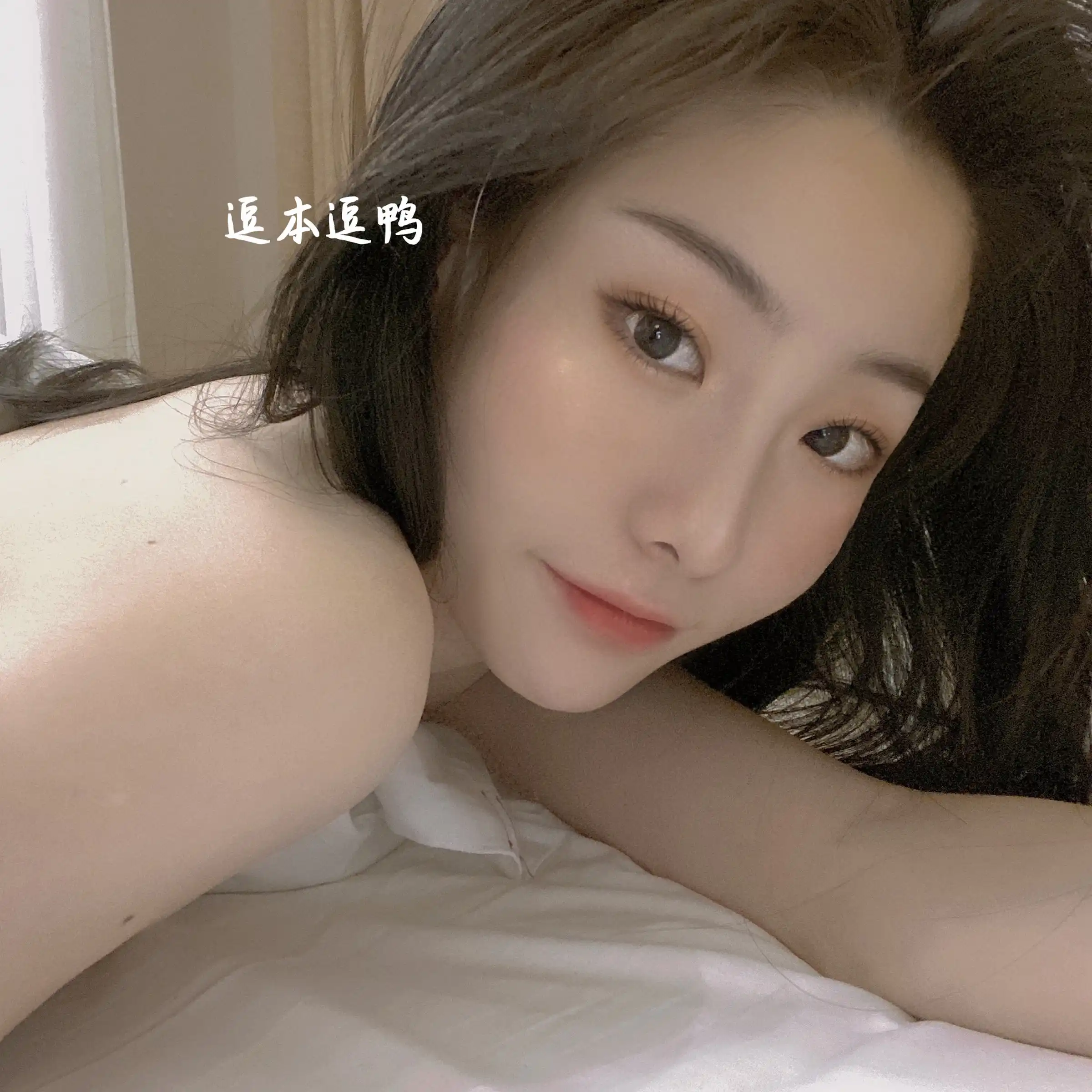 [秀人网] FW0168 秀人番外 逗本逗鸭#[211P]-29