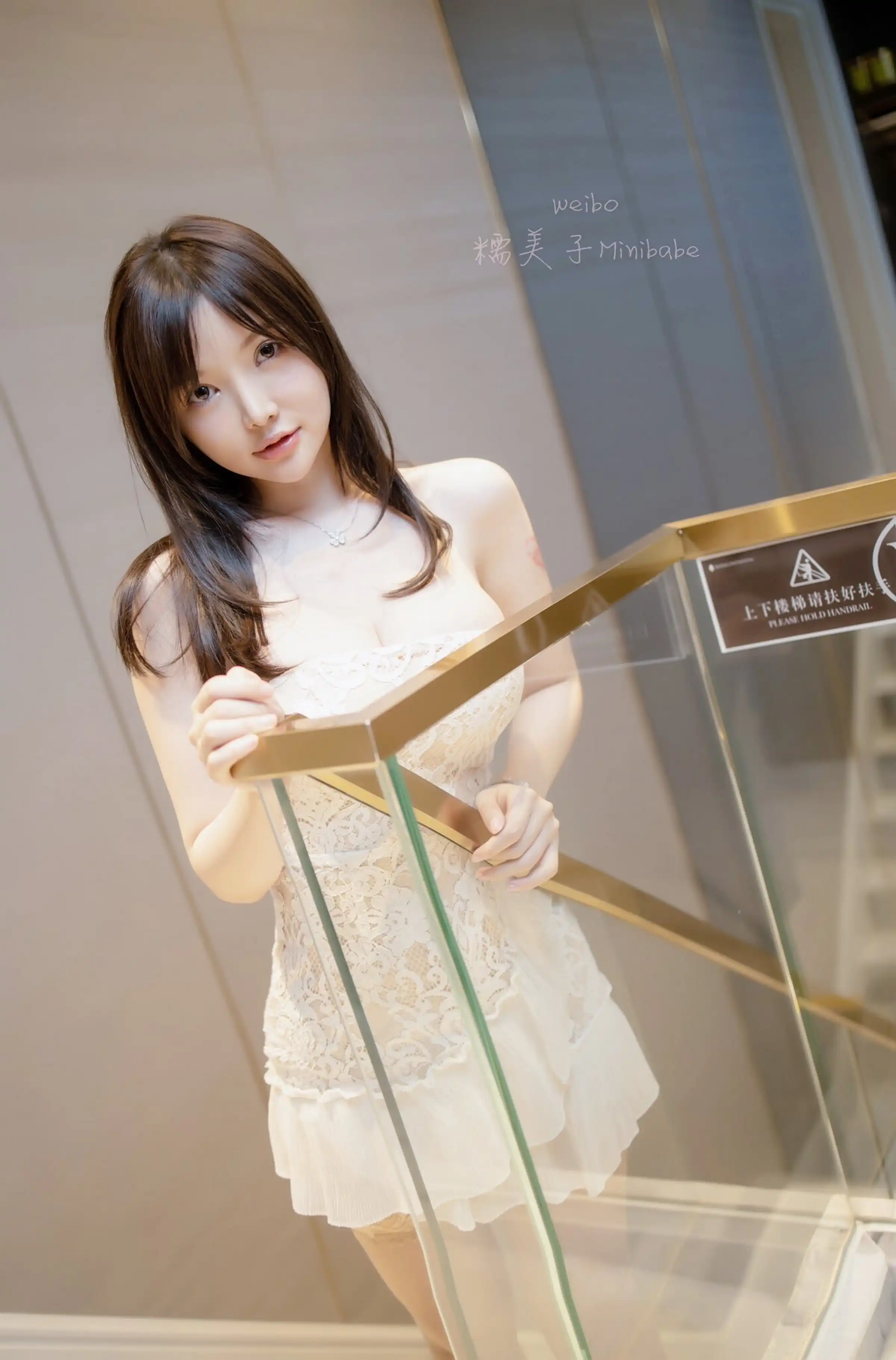 [秀人网] FW0169 秀人番外 糯美子#[120P]-36
