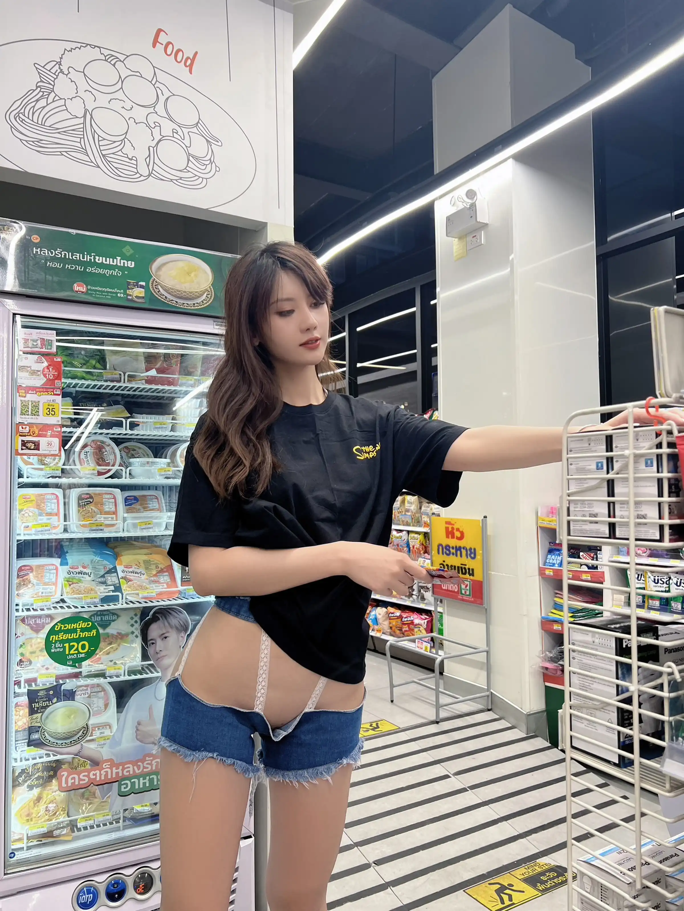 [秀人网] FW0172 秀人番外 就是阿朱啊#[193P]-18