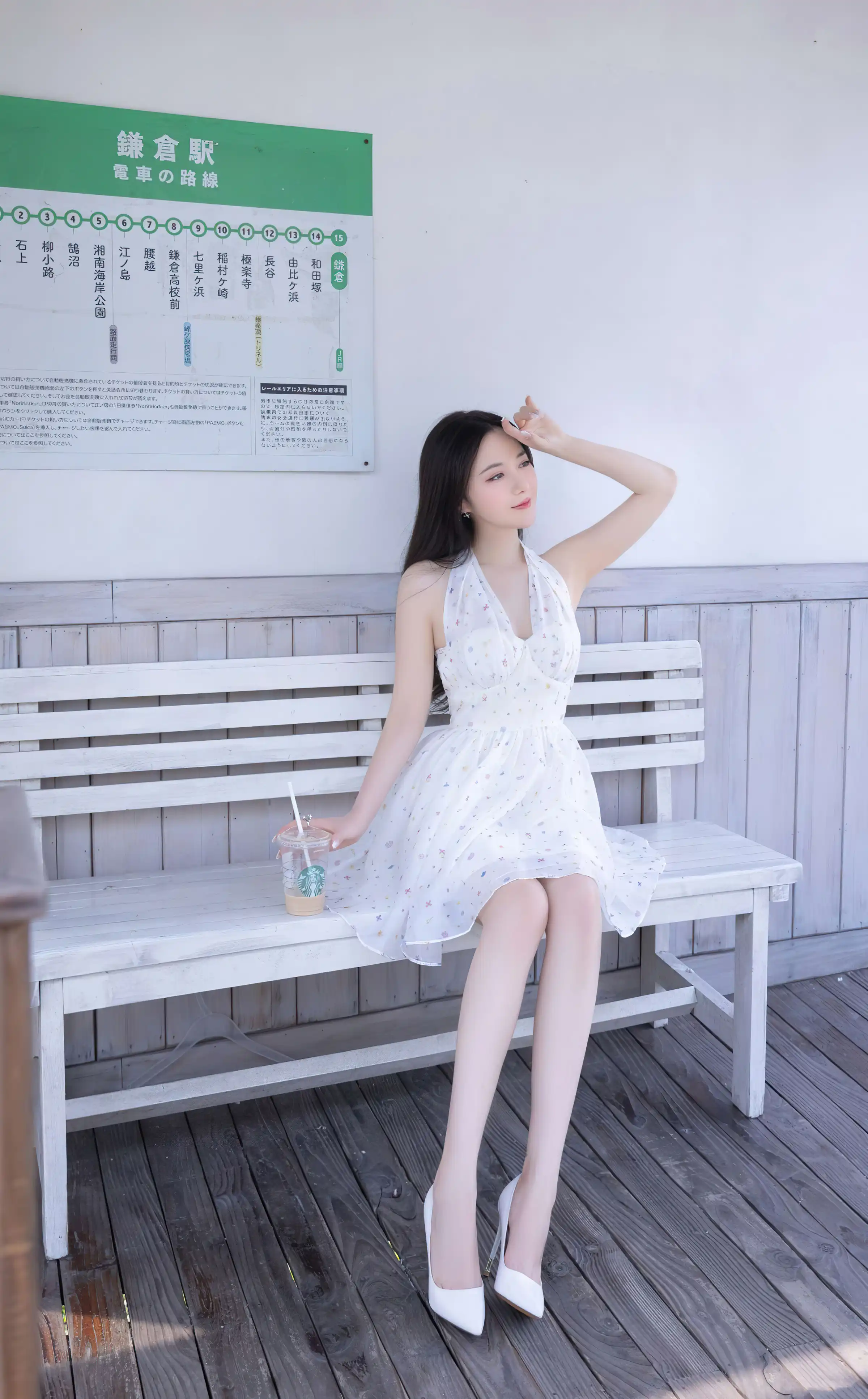 [秀人网] FW0228 秀人番外 鱼子酱#[120P]-1