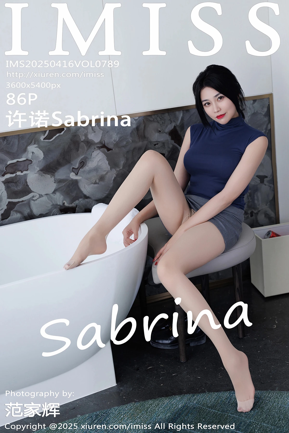 [IMISS] 2025.04.16 VOL.789 Promise Sabrina#[87P]-1