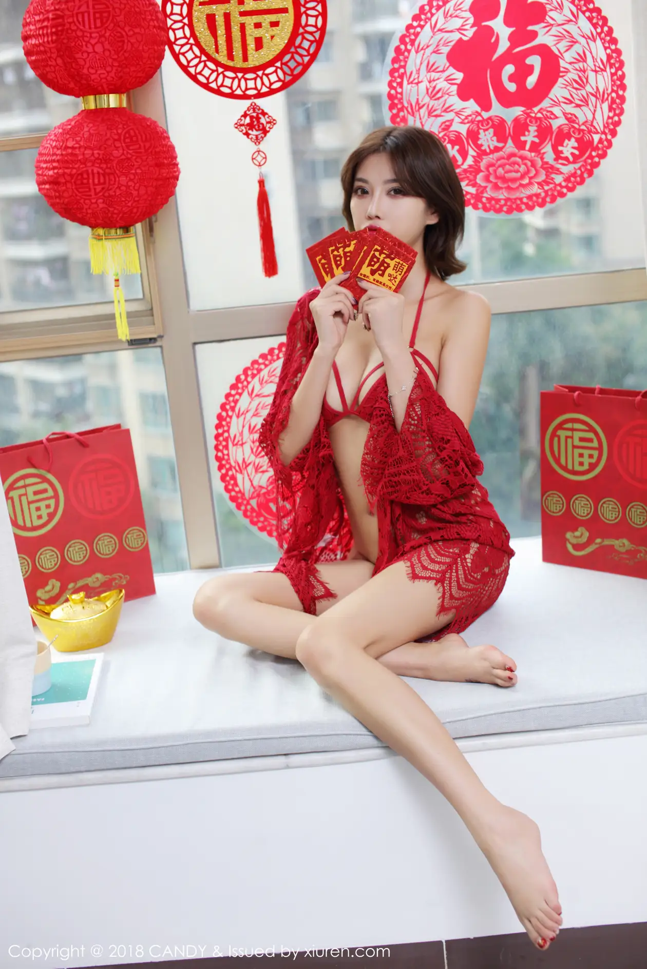 [糖果画报] 2018.02.09 Vol.053 杨晨晨sugar#[50P]-18