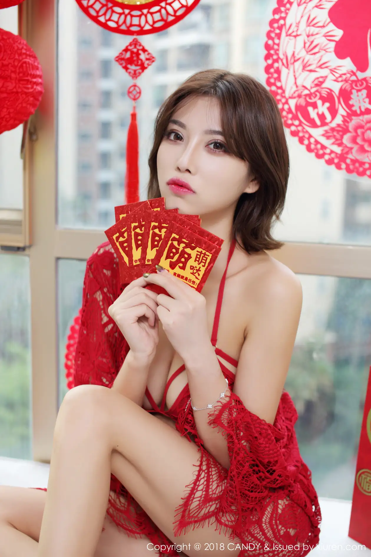 [糖果画报] 2018.02.09 Vol.053 杨晨晨sugar#[50P]-20