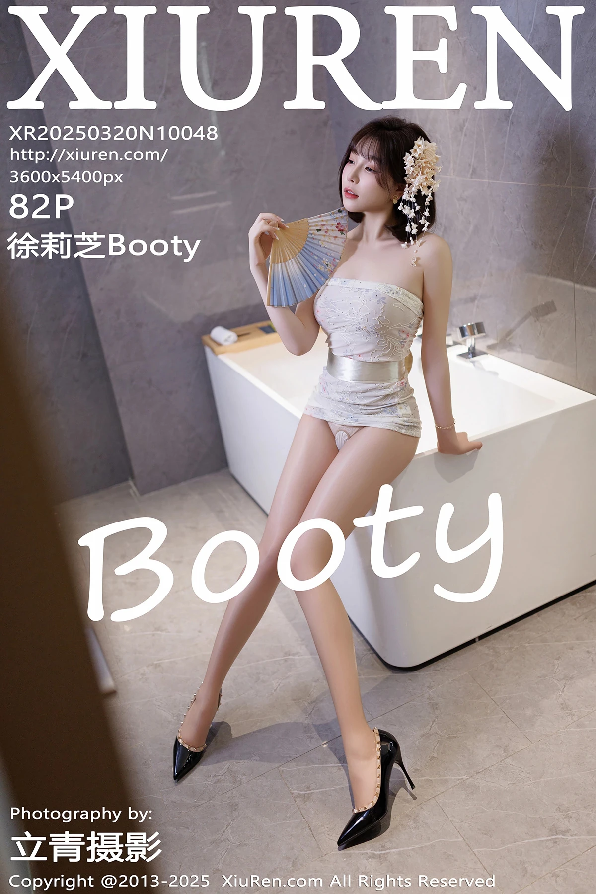 [秀人网] 2025.03.20 No.10048 徐莉芝Booty
