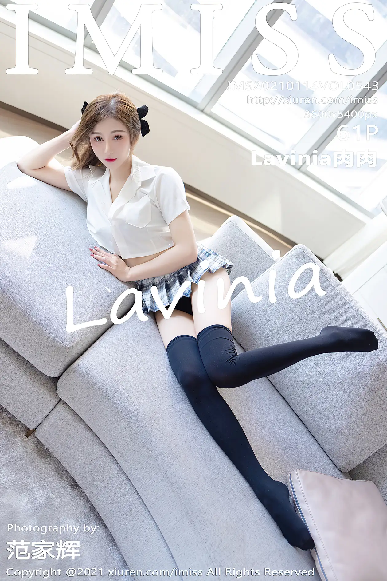 [爱蜜社] 2021.01.14 VOL.543 Lavinia肉肉