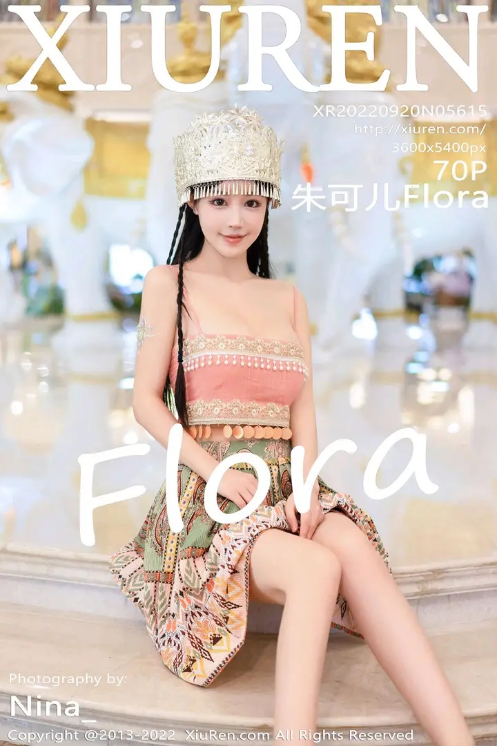 [秀人网] 2022.09.20 NO.5615 朱可儿Flora
