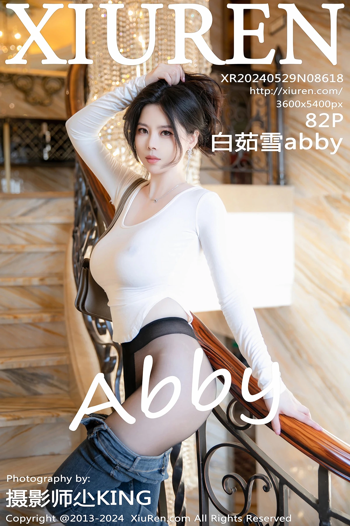 [秀人网] 2024.05.29 No.8618 白茹雪Abby