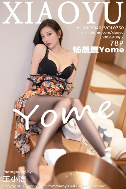 2022.04.02 VOL.0750