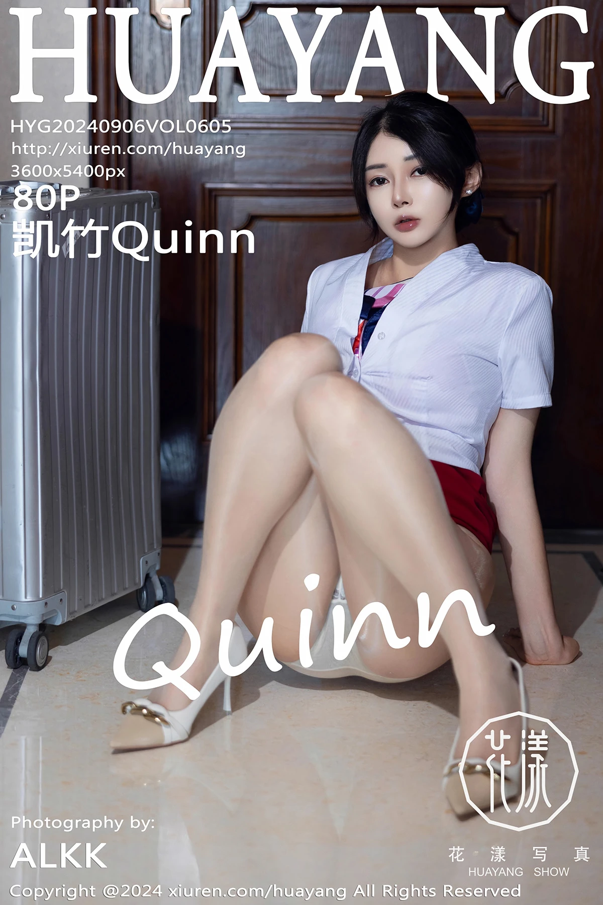 [花漾] 2024.09.06 VOL.605 凯竹Quinn