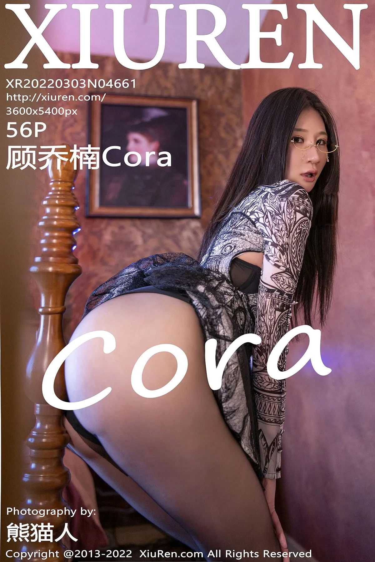 [秀人网] 2022.03.03 – NO.4661 顾乔楠Cora