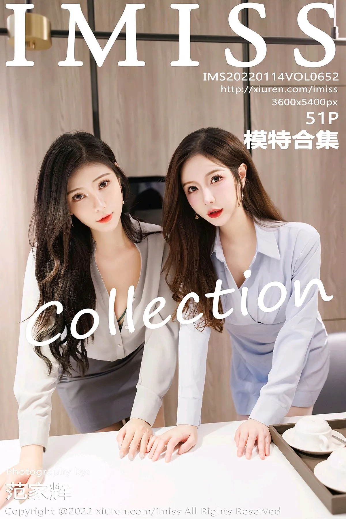 [爱蜜社] 2022.01.14 VOL.652 Lavinia肉肉