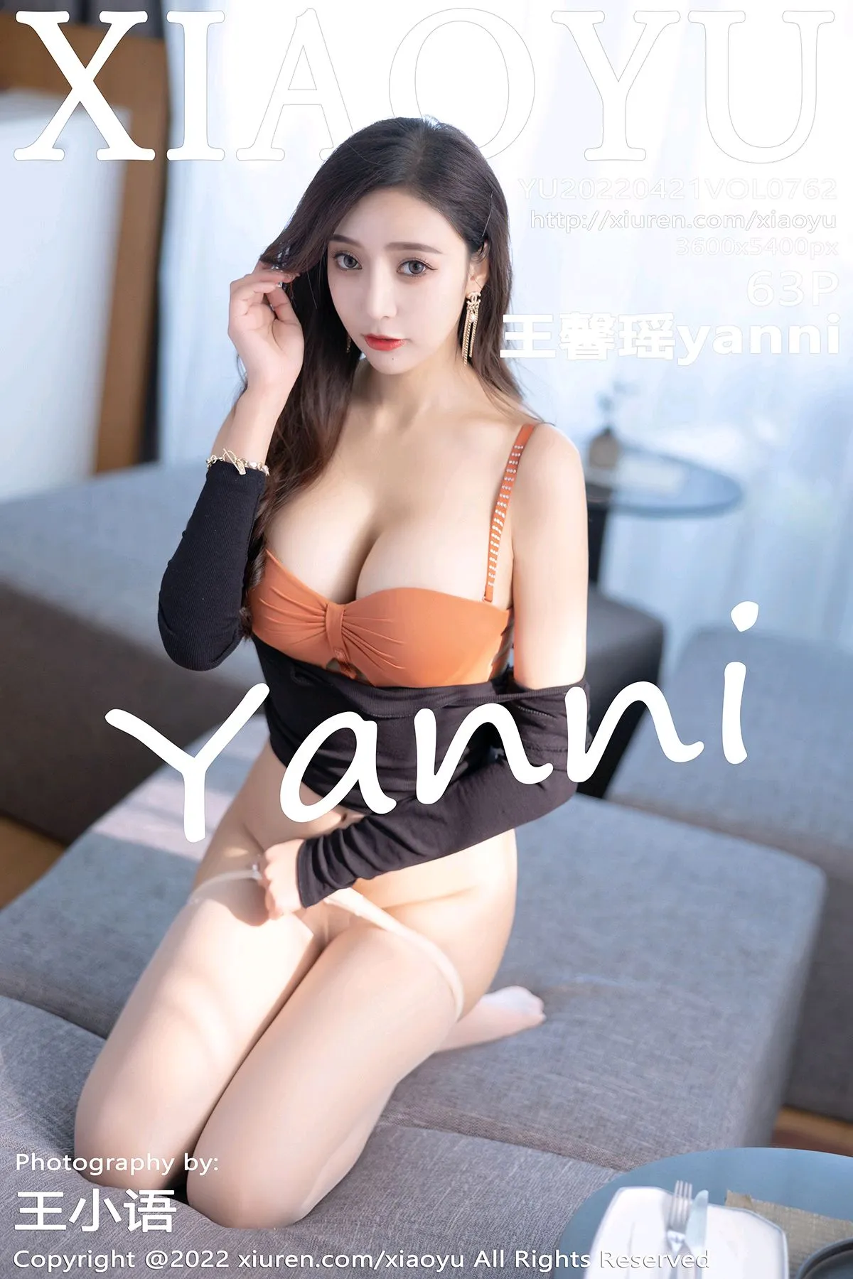 [语画界] 2022.04.21 VOL.0762 王馨瑶yanni