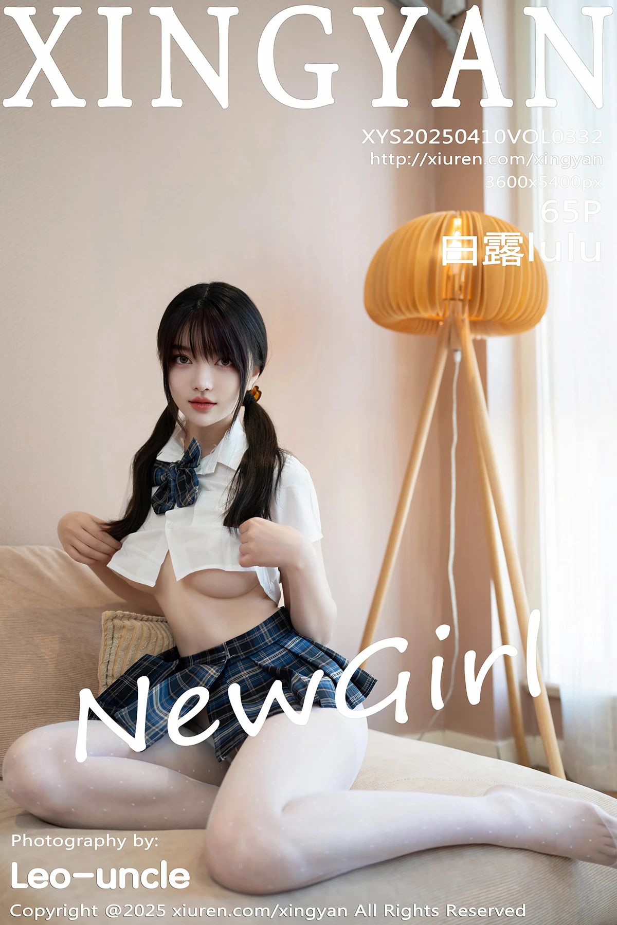 [星颜社] 2025.04.10 VOL.332 白露lulu