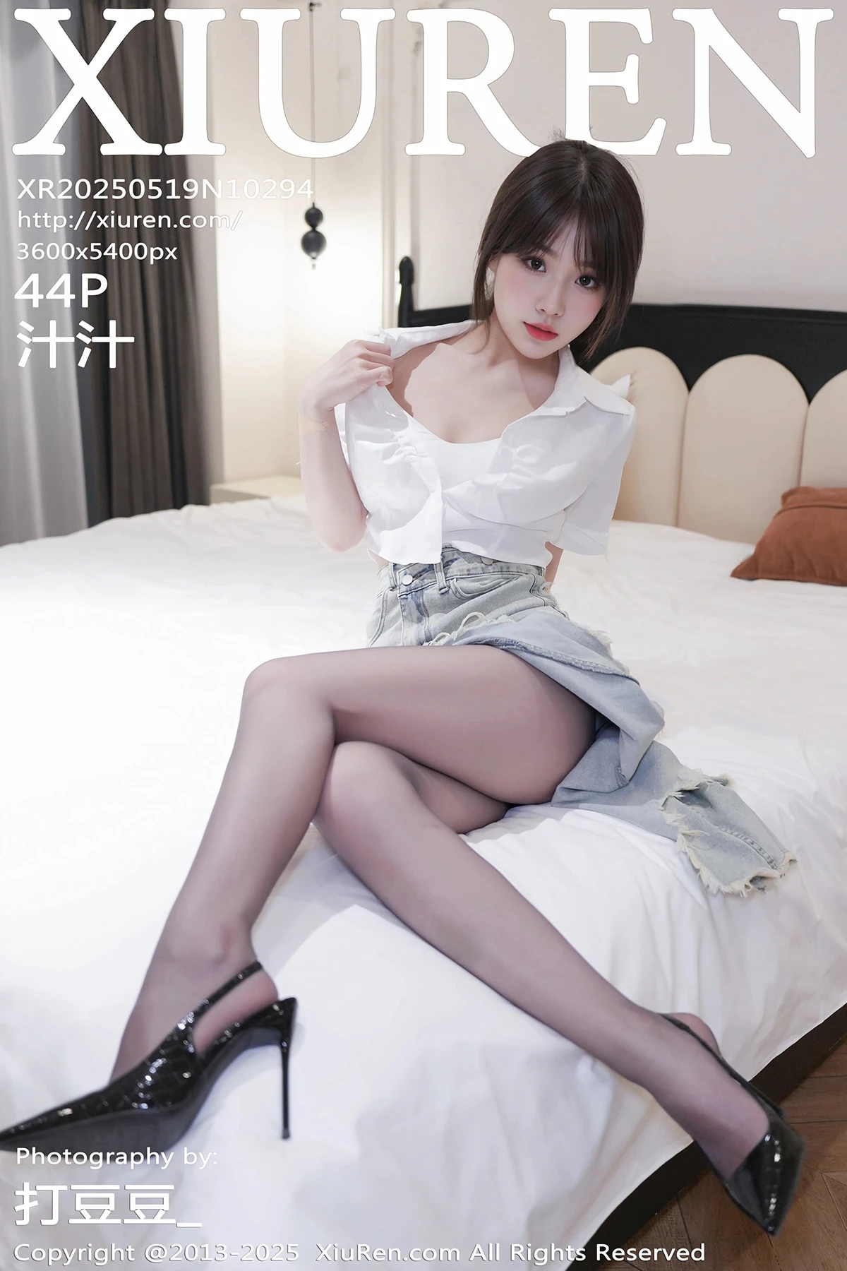 [秀人网] 2025.05.19 No.10294 汁汁