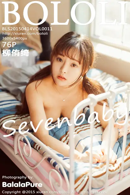 2015.04.14 Vol.011