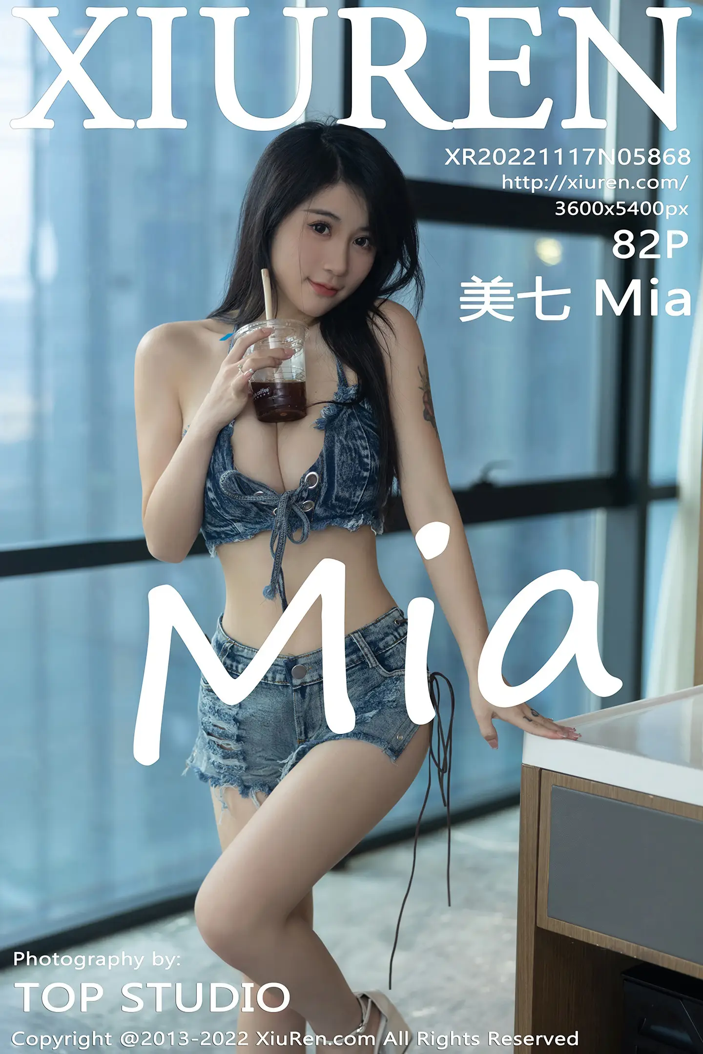 [秀人网] 2022.11.17 NO.5868 美七Mia