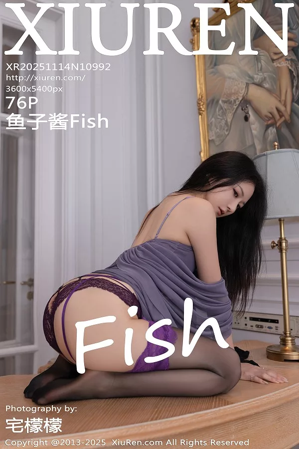 [秀人网] 2025.11.14 No.10992 鱼子酱