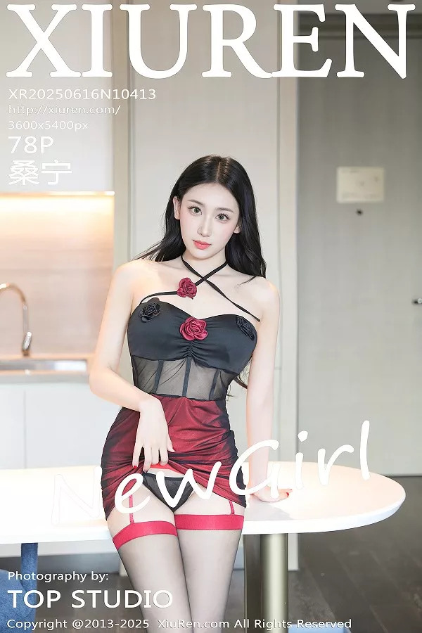 [秀人网] 2025.06.16 No.10413 桑宁