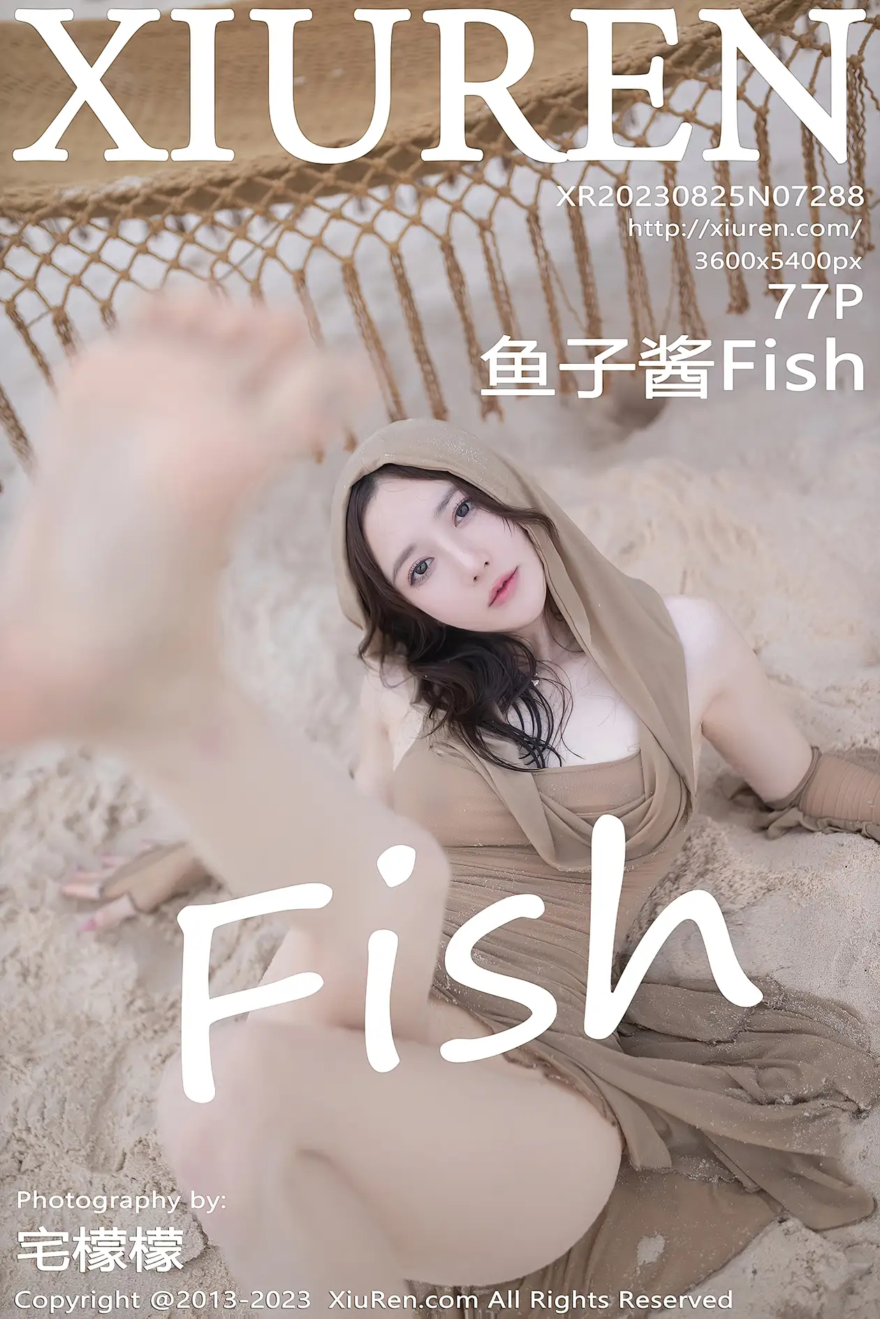 [秀人网] 2023.08.25 NO.7288 鱼子酱Fish