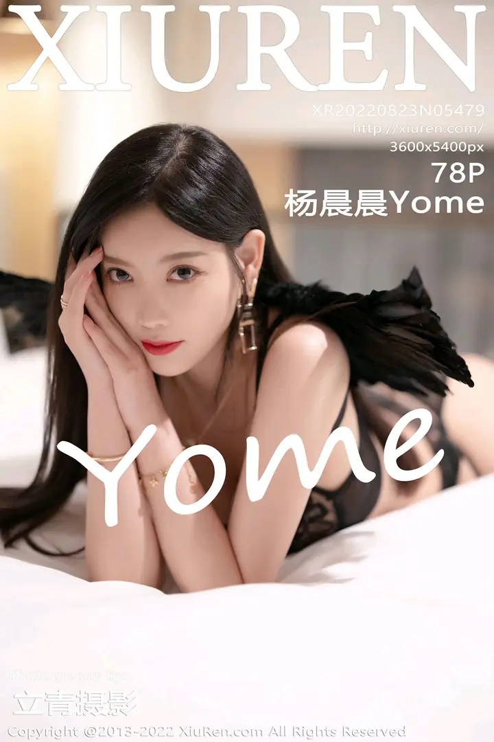 [秀人网] 2022.08.23 – NO.5479 杨晨晨Yome