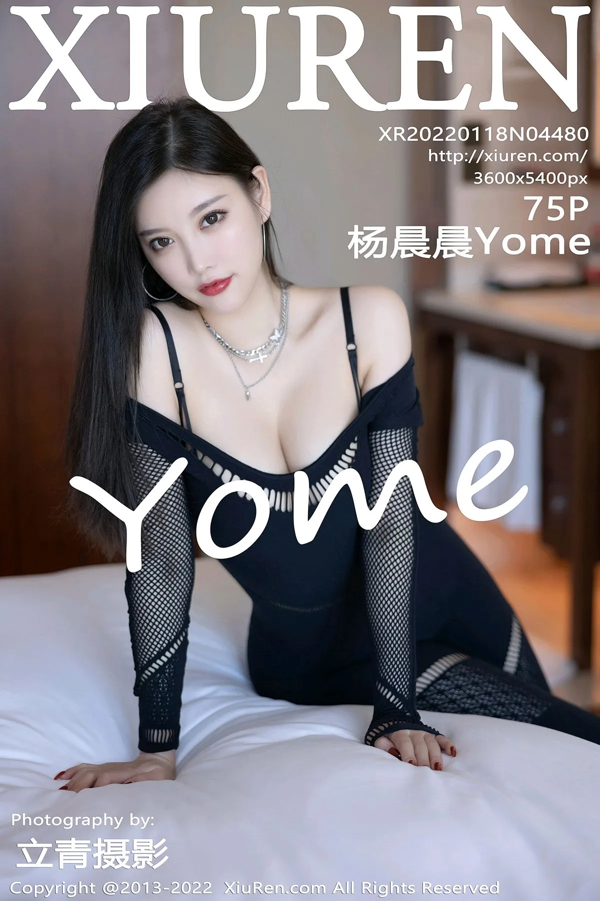 [秀人网] 2022.01.18 – NO.4480 杨晨晨Yome