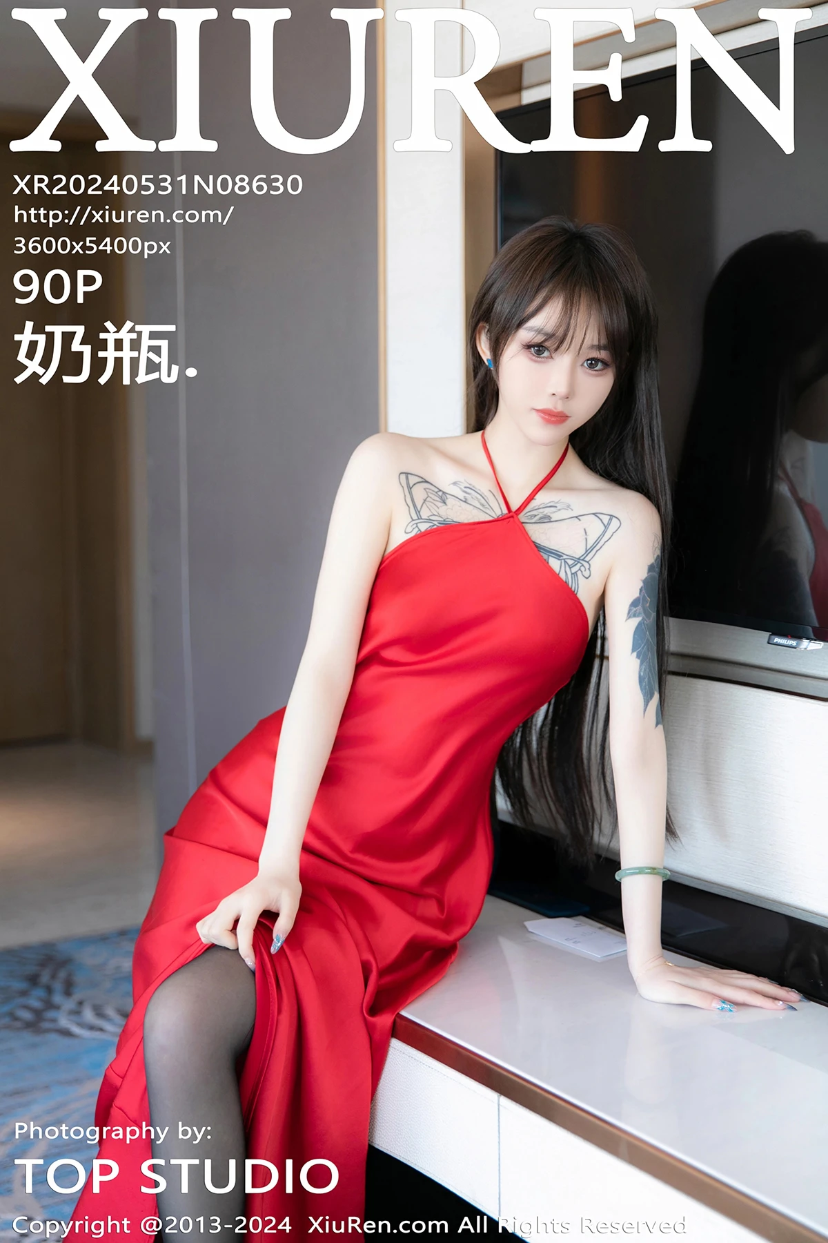 [秀人网] 2024.05.31 No.8630 奶瓶.