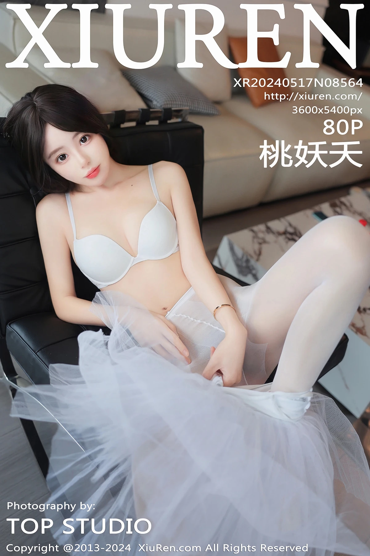 [秀人网] 2024.05.17 No.8564 桃妖夭