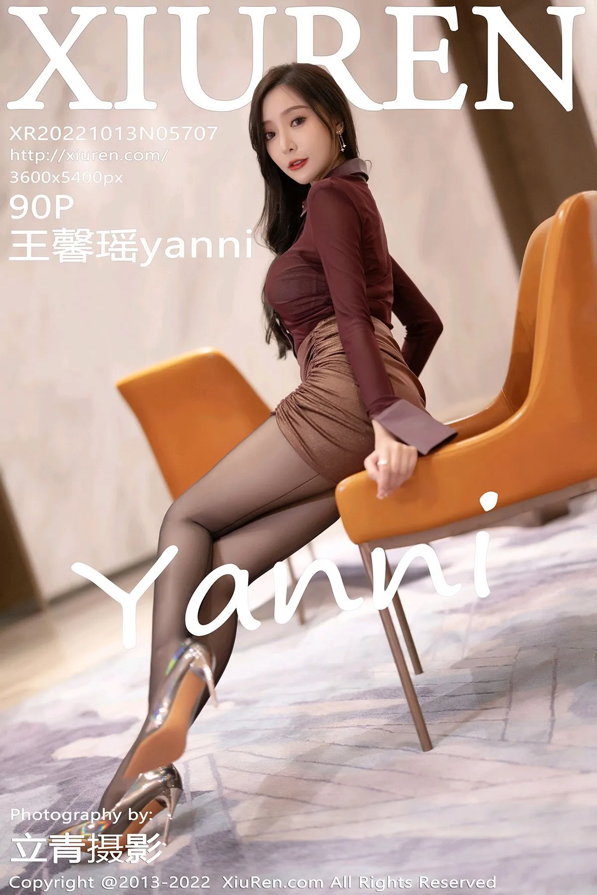 [秀人网] 2022.10.13 NO.5707 王馨瑶yanni