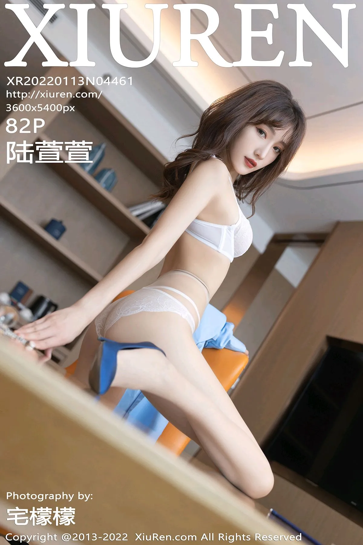 [秀人网] 2022.01.13 – NO.4461 陆萱萱