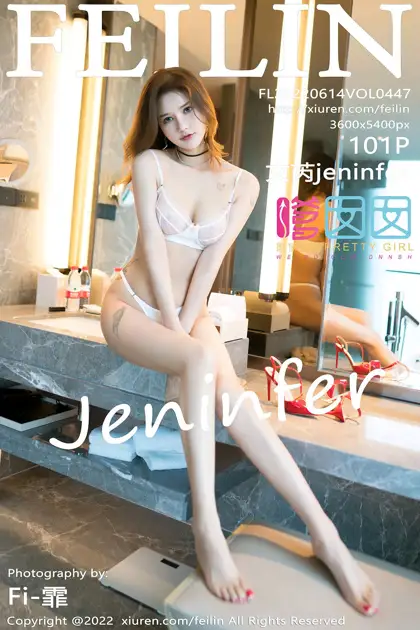[嗲囡囡] 2022.06.14 VOL.447 文芮jeninfer