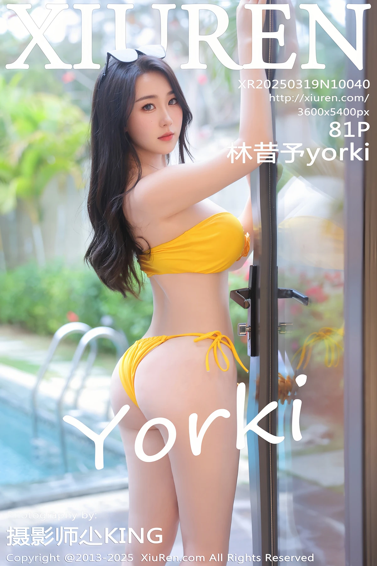 [秀人网] 2025.03.19 No.10040 林昔予yorki