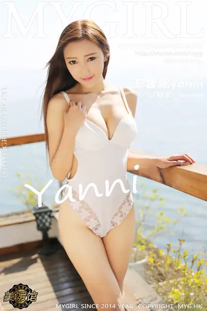 2015.03.21 VOL.105